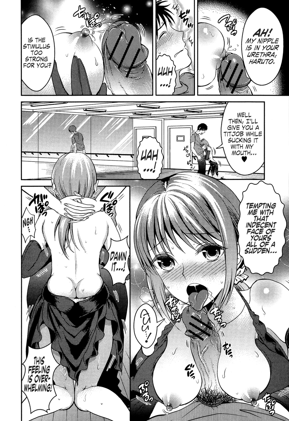 Hentai Manga Comic-Netsujou no Rhythm-Read-8